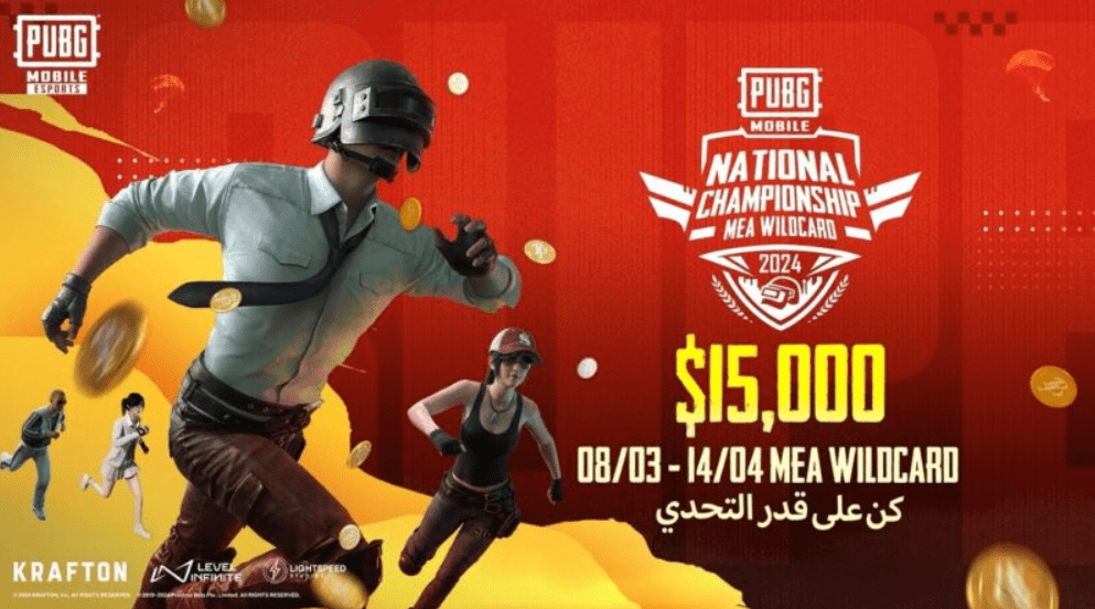 Лучшие турниры по киберспорту Pubg Mobile, на которые стоит обратить внимание