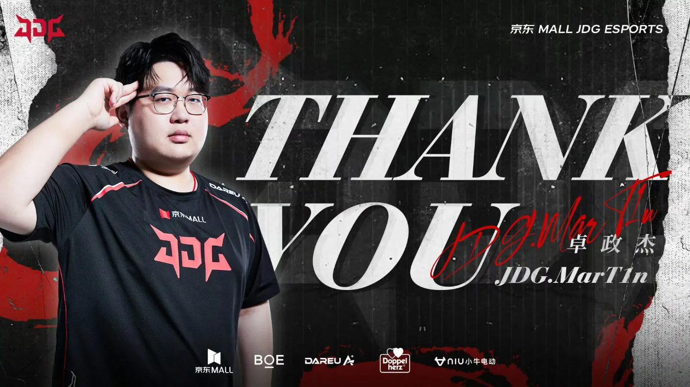 Мартин покидает JD Gaming и присоединяется к XLG Esports