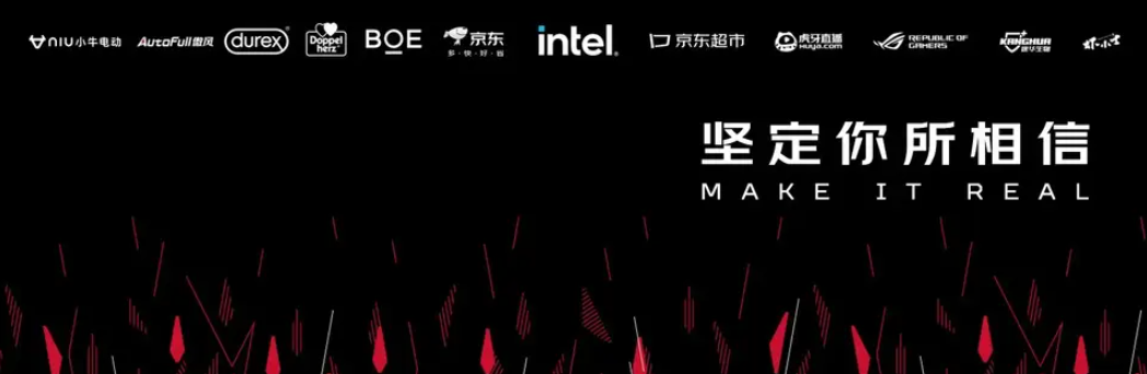 Мартин покидает JD Gaming и присоединяется к XLG Esports — изображение 2