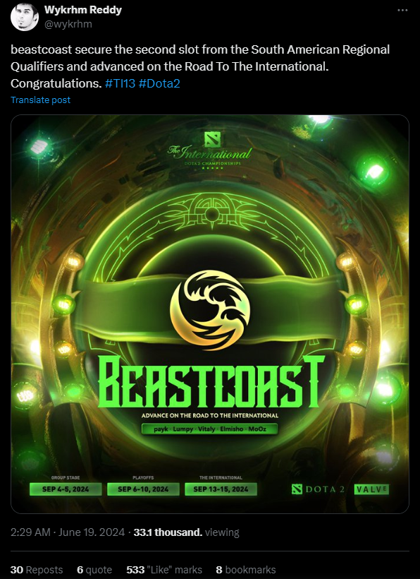 Отсутствие Wo0t на матче между Team Heretics и BBL Esports подтверждено на сегодня — изображение 2