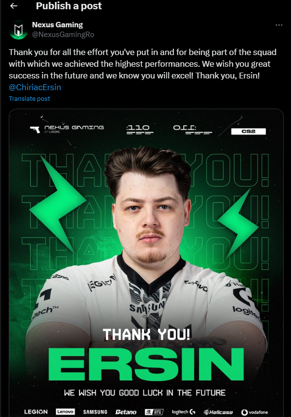 Nexus расстается с ERSIN — изображение 3