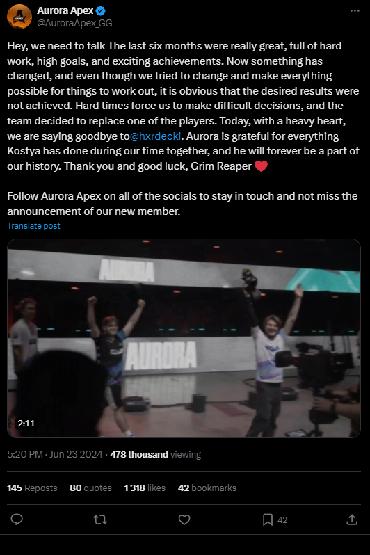 Hardecki покидает состав Aurora Apex в неожиданном ходе — изображение 3