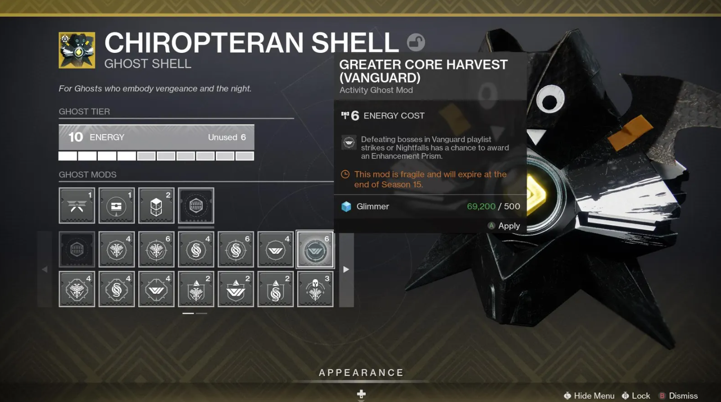 Стремление к эстетике Гвардейца: эволюция кастомизации Destiny 2