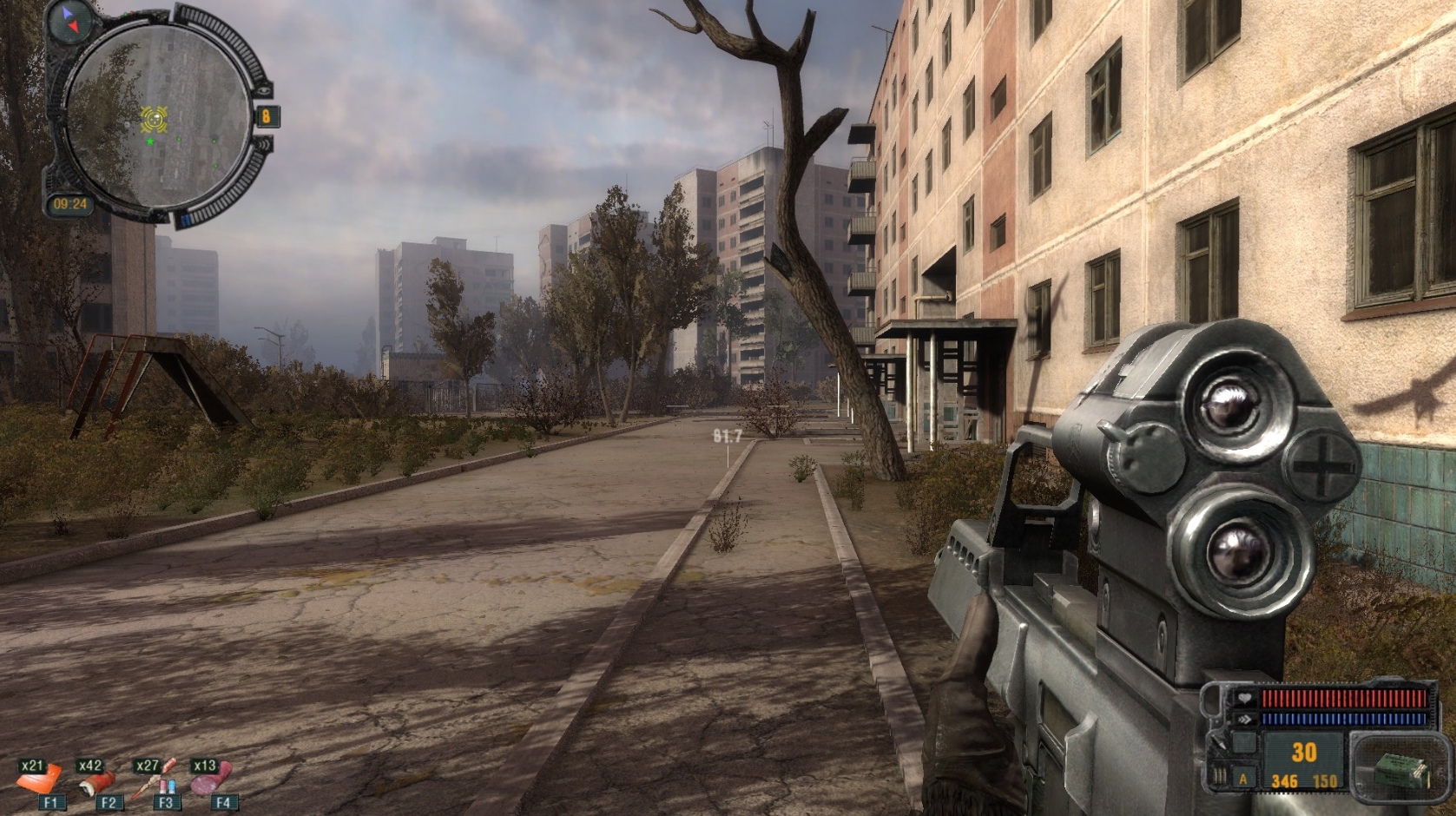 S.T.A.L.K.E.R.: Зов Припяти Превью 4