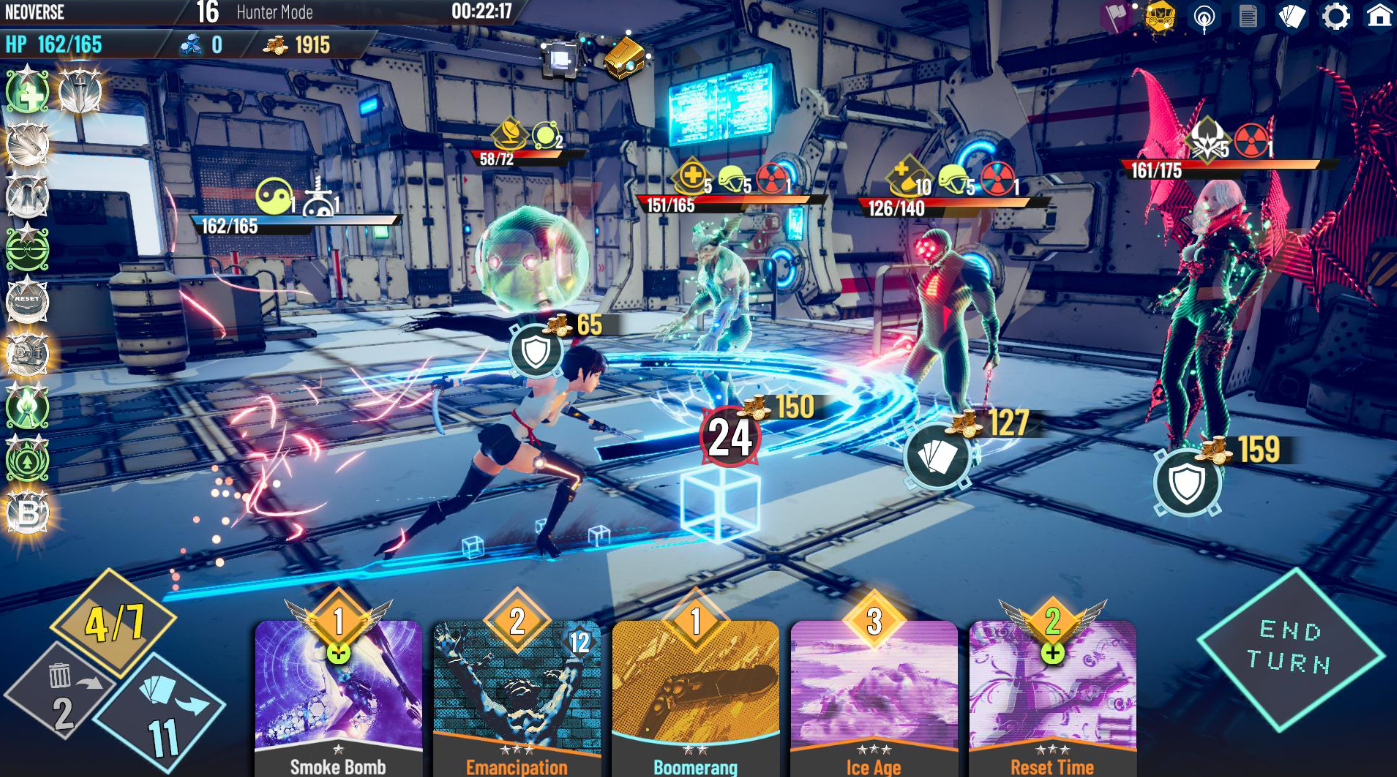 Neoverse Превью 4