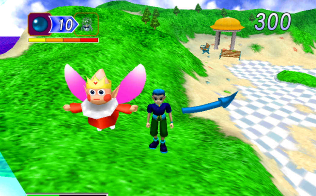 NiGHTS into Dreams Mega Rare Royal Pian