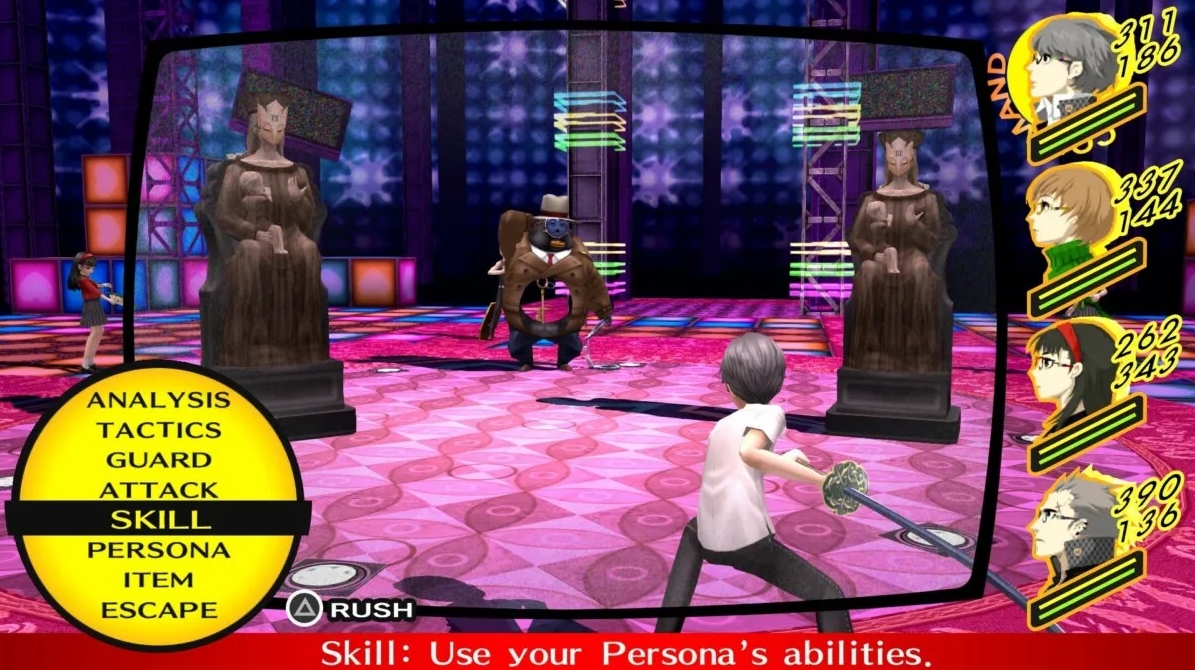Persona 4 Golden Превью 3