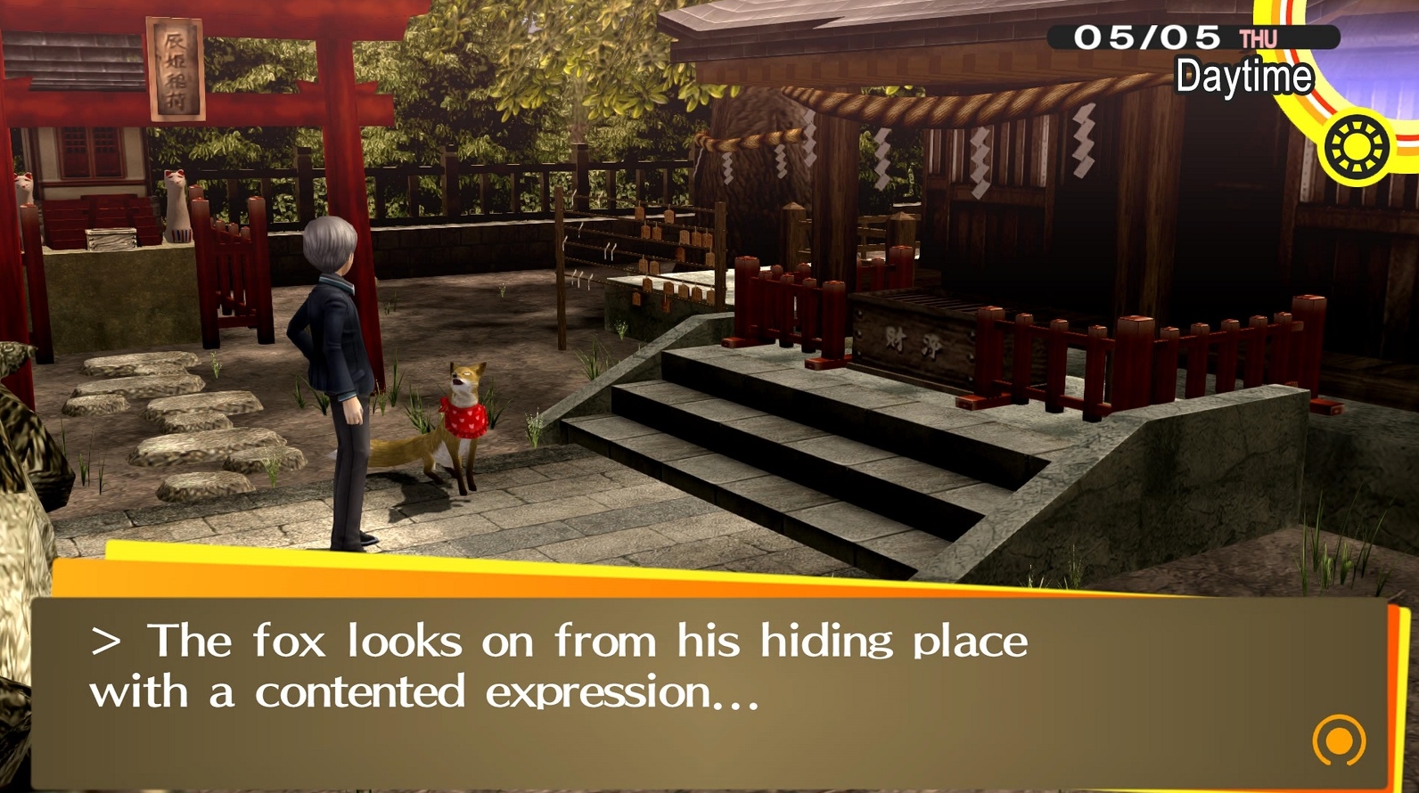 Persona 4 Golden Превью 2