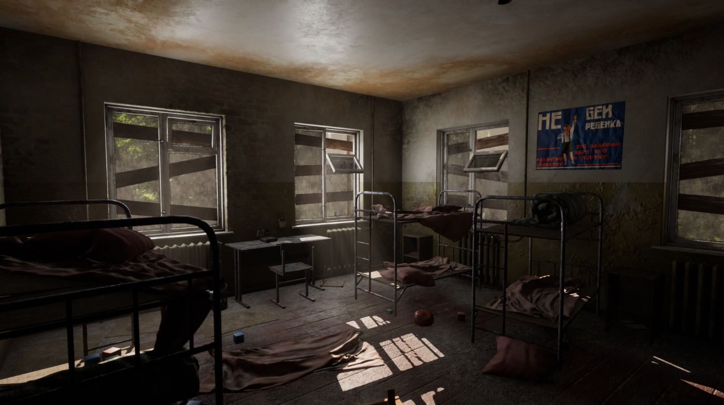 Лето ’58 Превью 2