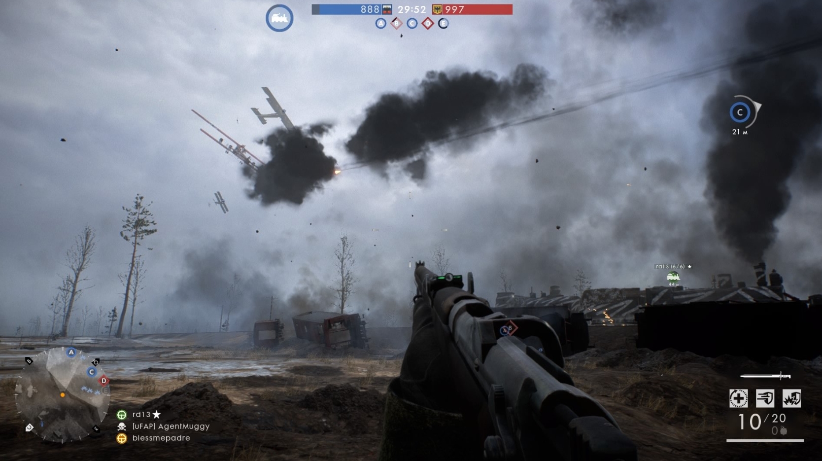 Battlefield 1 Превью 3