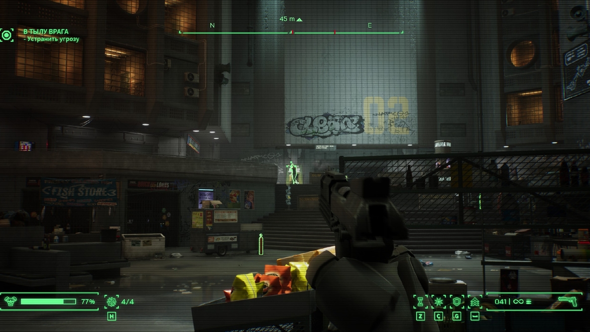 RoboCop: Rogue City — Незавершённые дела Превью 2