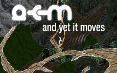 И всё-таки она вертится