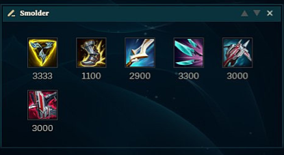 Предмет для Smolder