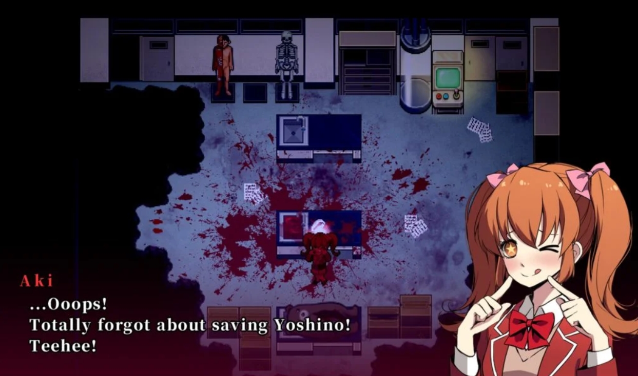 Misao — HD-ремастер 2024 Превью 2