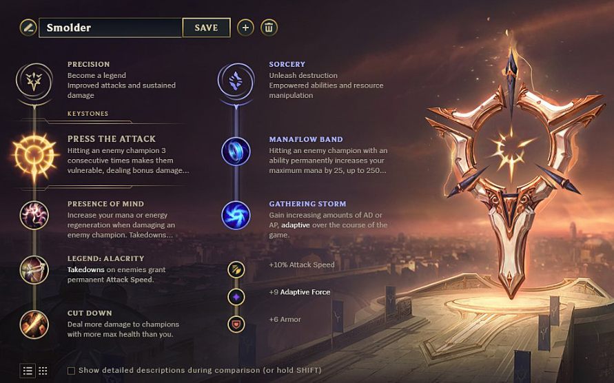 Руны на Smolder Precision