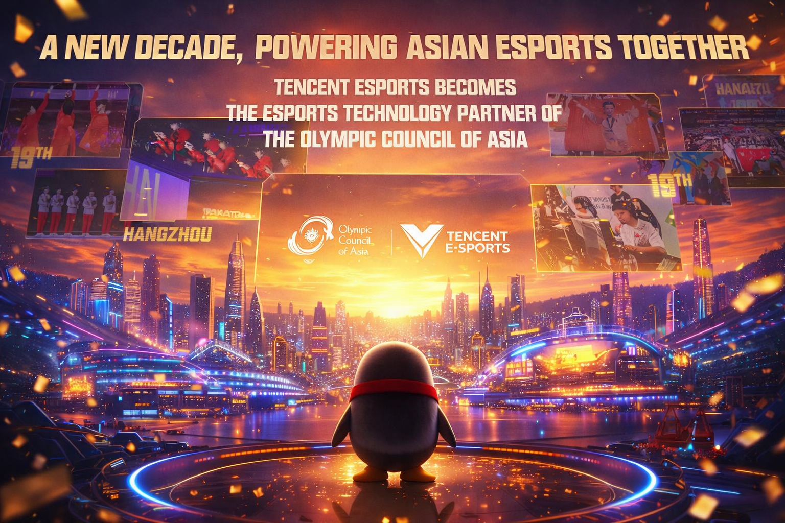 Tencent Esports и стратегический альянс OCA: создание глобальной инфраструктуры цифровых видов спорта до 2035 года