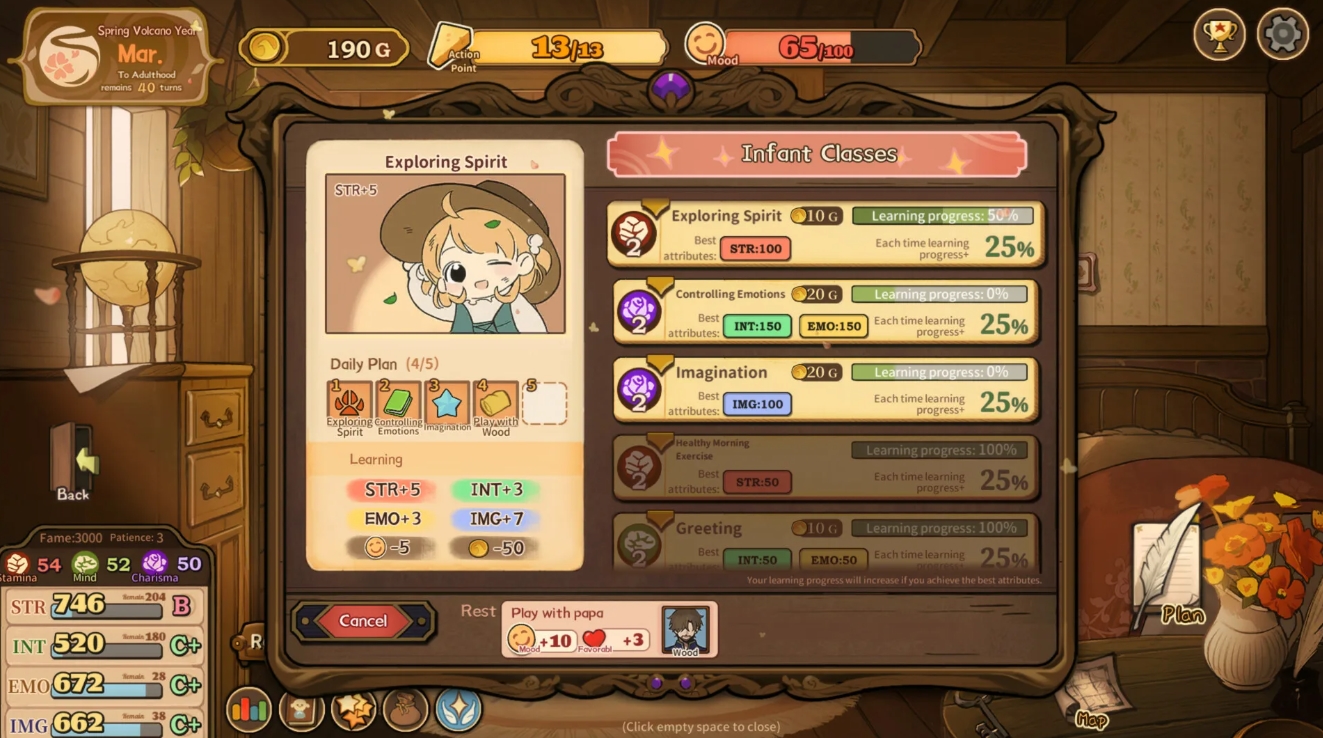 Volcano Princess Превью 5