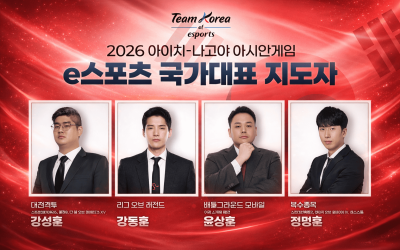 Тренеры сборной Южной Кореи на Азиатских играх 2026: почему KeSPA ставит на Hirai и Faker?