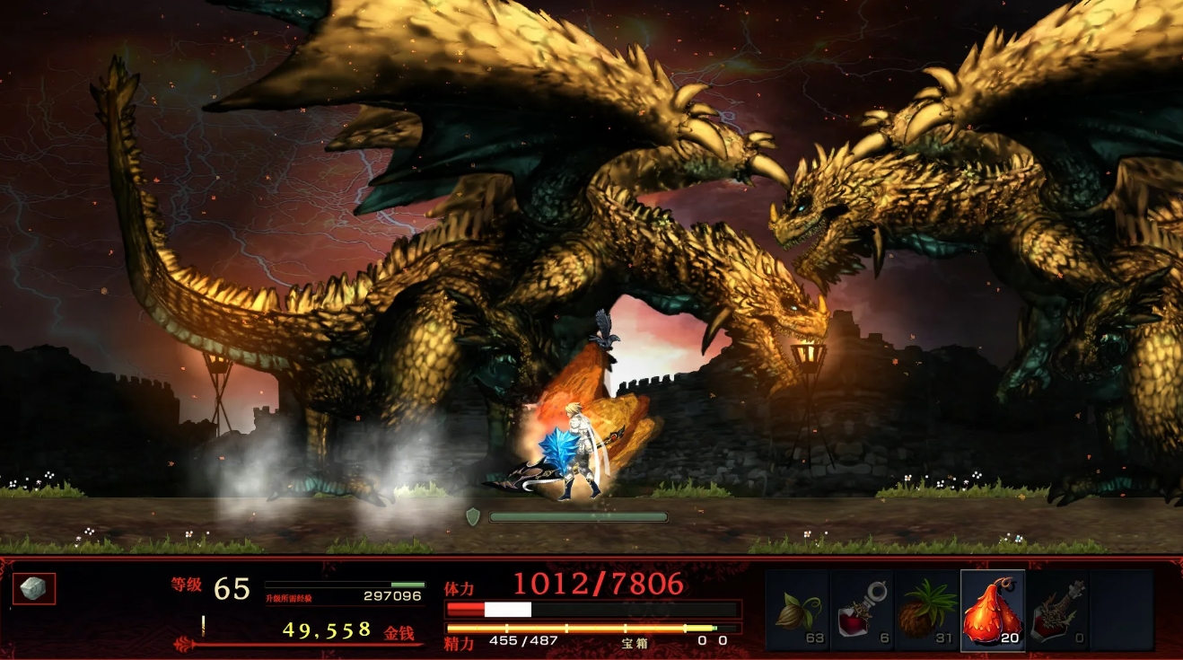 Astlibra Revision Превью 2