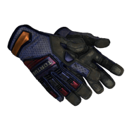 ★ Specialist Gloves | Fade (Well-Worn)