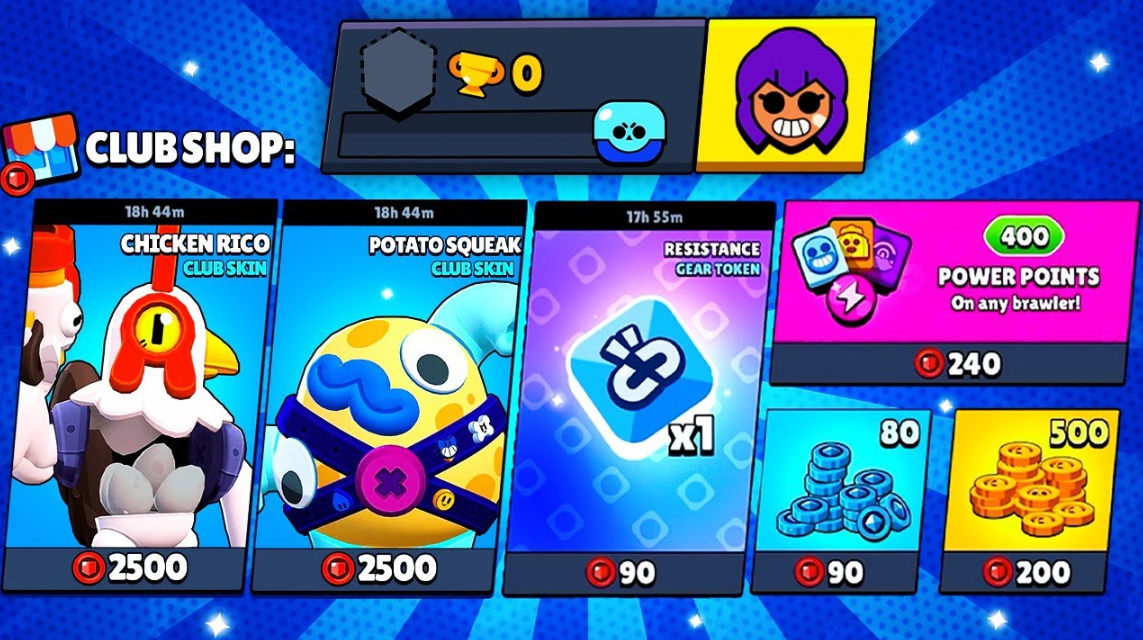 Интерфейс магазина скинов lub