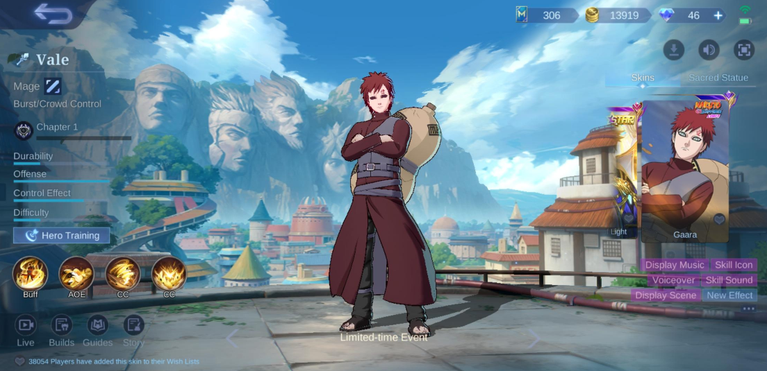 Как получить Гаару для Вейл или скин для Вейл бесплатно