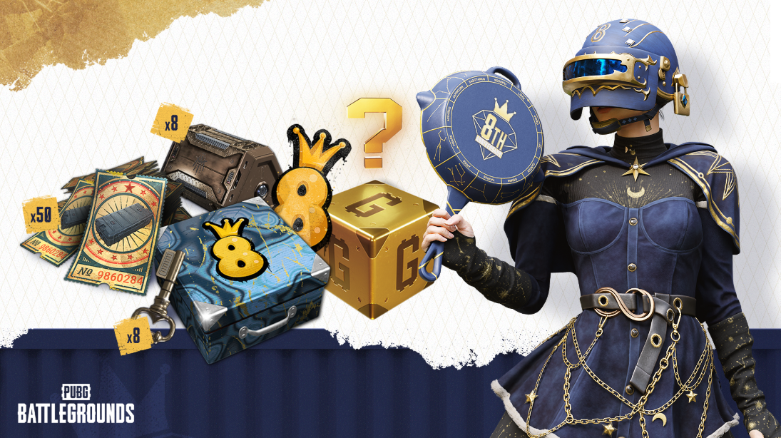 Празднование 8-й годовщины PUBG Mobile