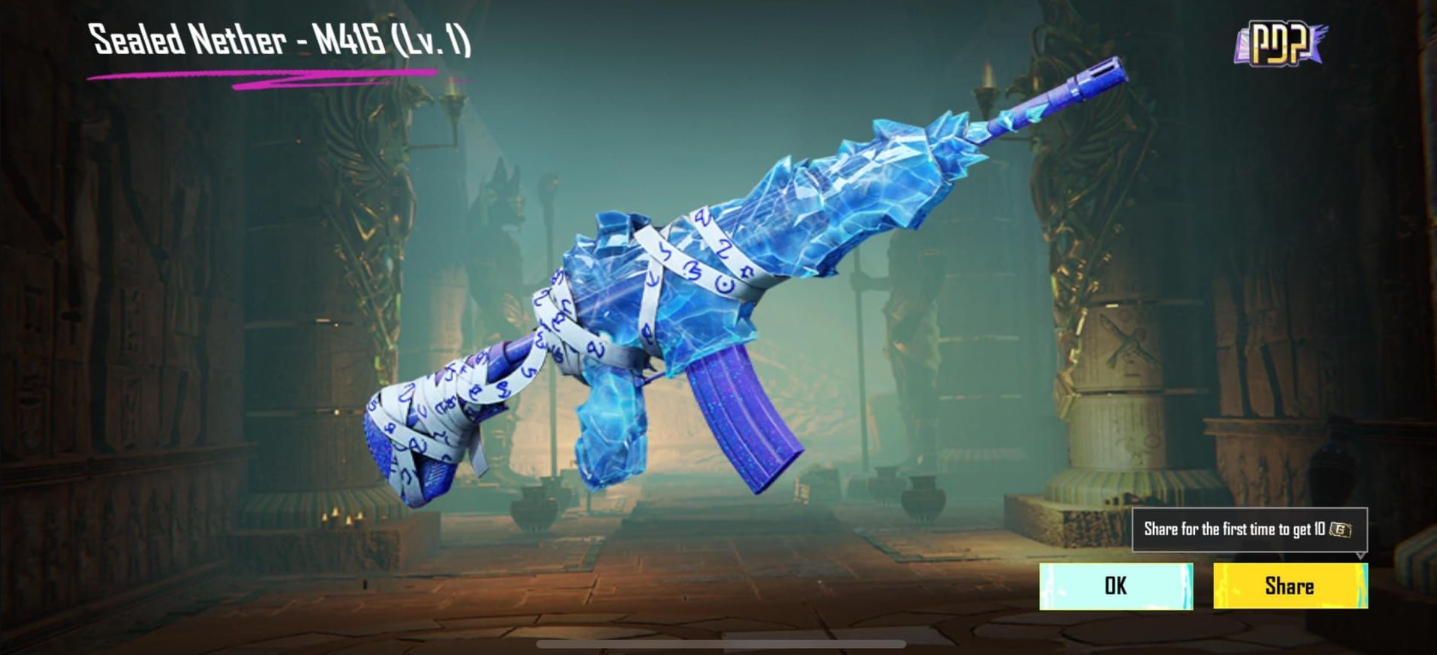 PUBG Mobile M416 Jester скин