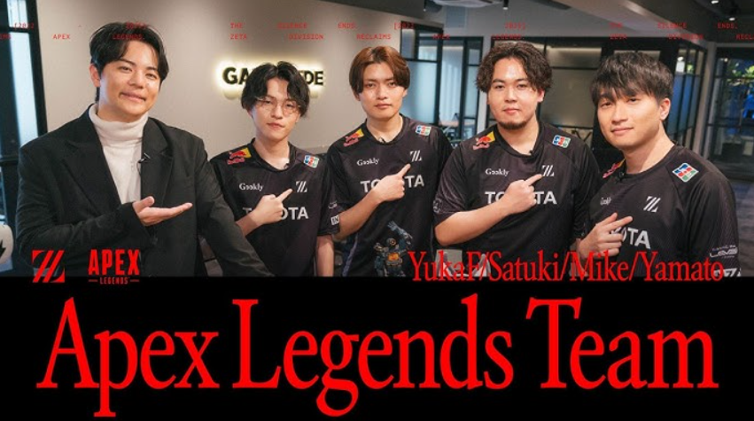 Возвращение Crazy Thieves в ALGS Year 6: Состав команды, трансферы конкурентов и прогноз на сезон — изображение 2