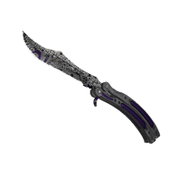 ★ StatTrak™ Butterfly Knife | Freehand (Factory New)