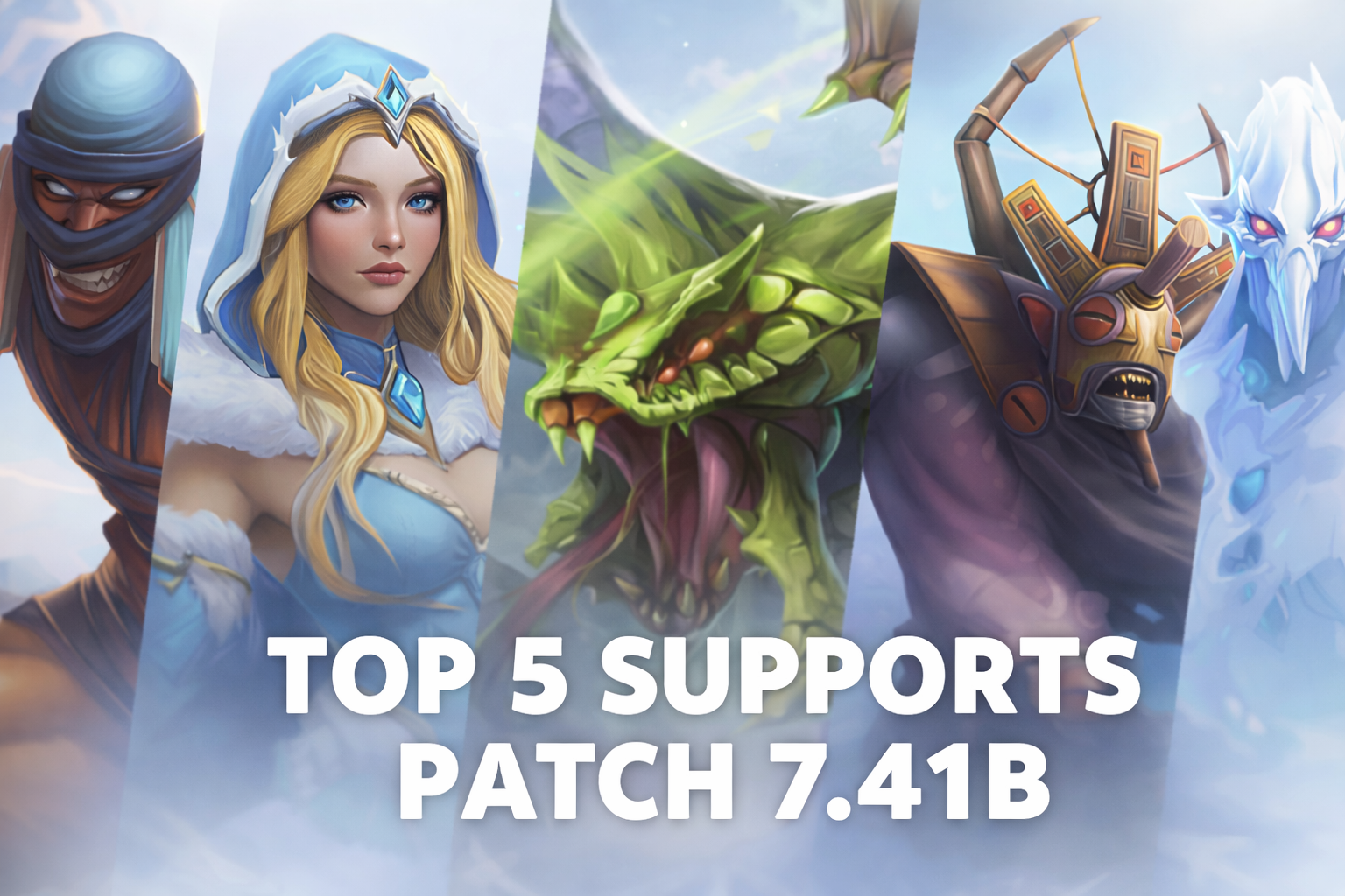Лучшие саппорты 5-й позиции в Dota 2 — гайд по патчу 7.41b для поднятия MMR — изображение 1