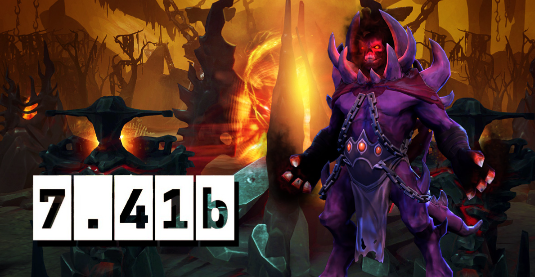 Обновление Dota 2 7.41b: полный список изменений баланса — изображение 1