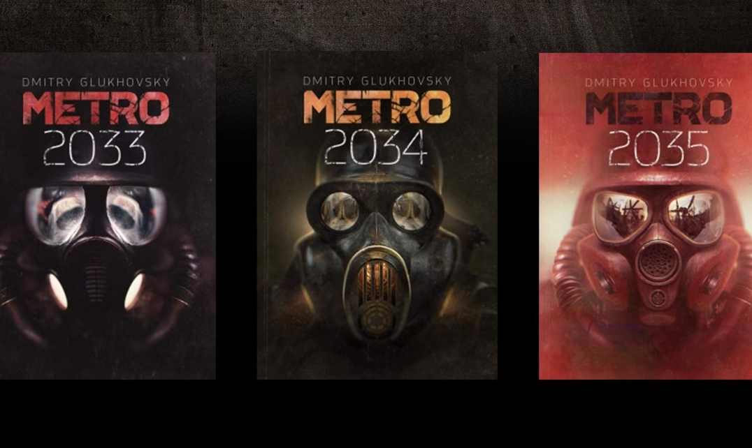 Анонс Metro 4 на State of Play 16 апреля — что известно о новой части легендарной серии — изображение 2