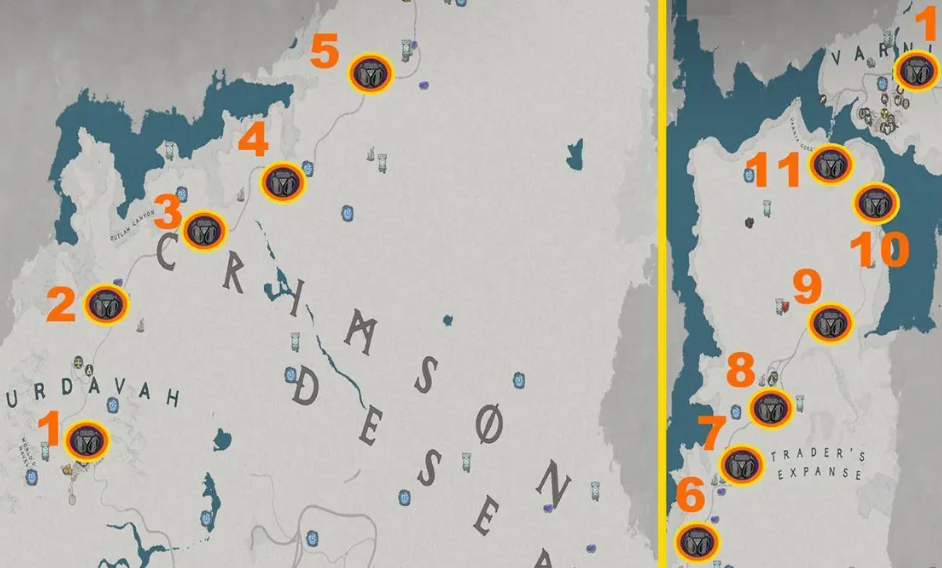 Северная Алая пустыня