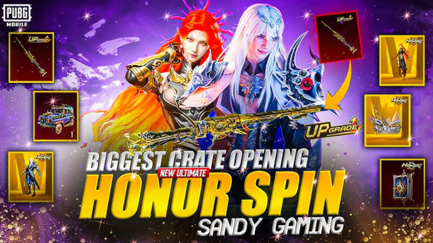 Награды в игре Honor Roulette