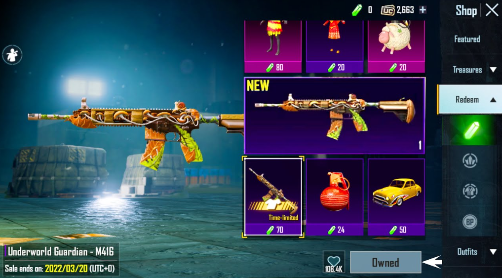 PUBG Mobile обновление 4.4: возвращение культовых скинов, базука против техники и режим фараона с плавучими островами — изображение 2