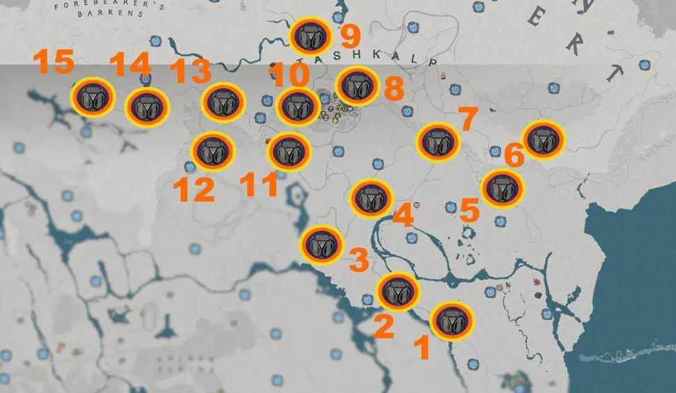 Южная Алая пустыня