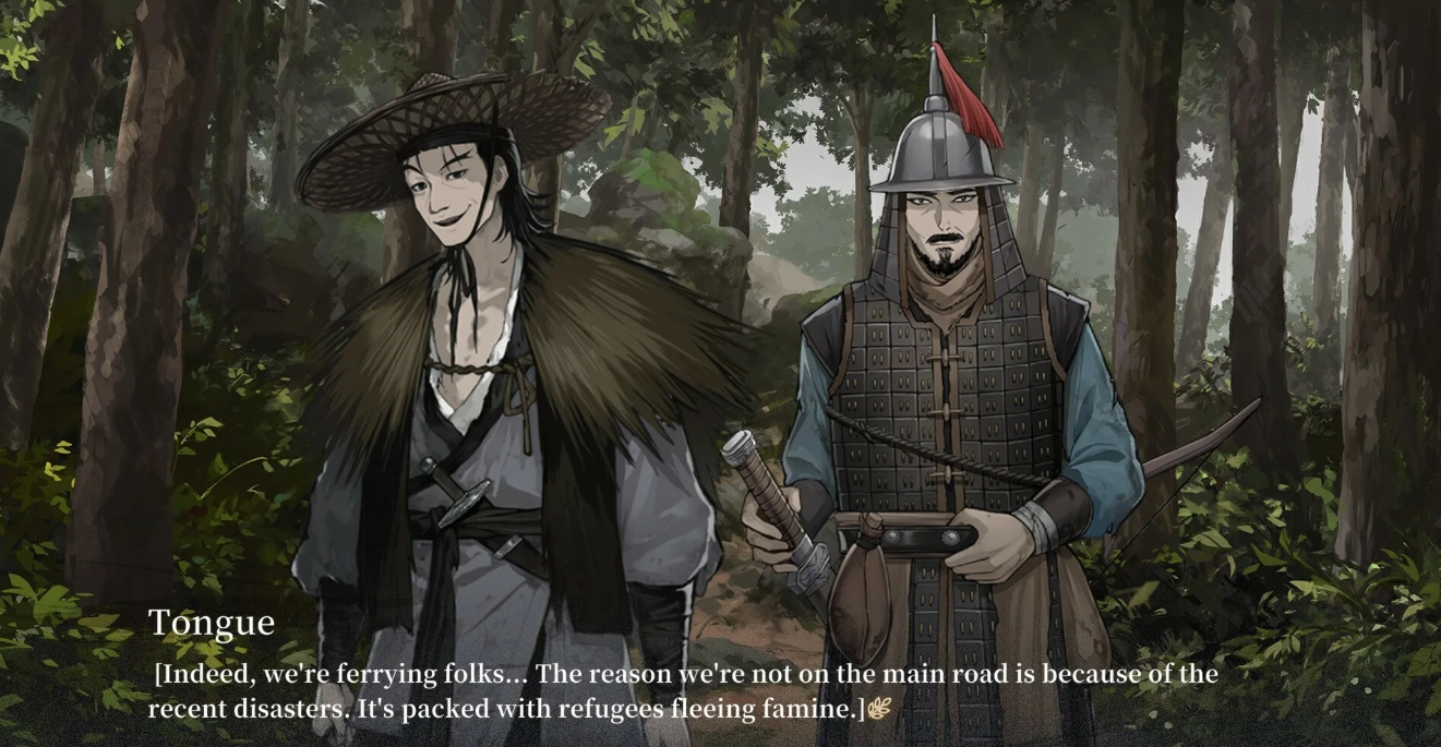 Двое путников идут через лес: один в доспехах, другой в соломенной шляпе