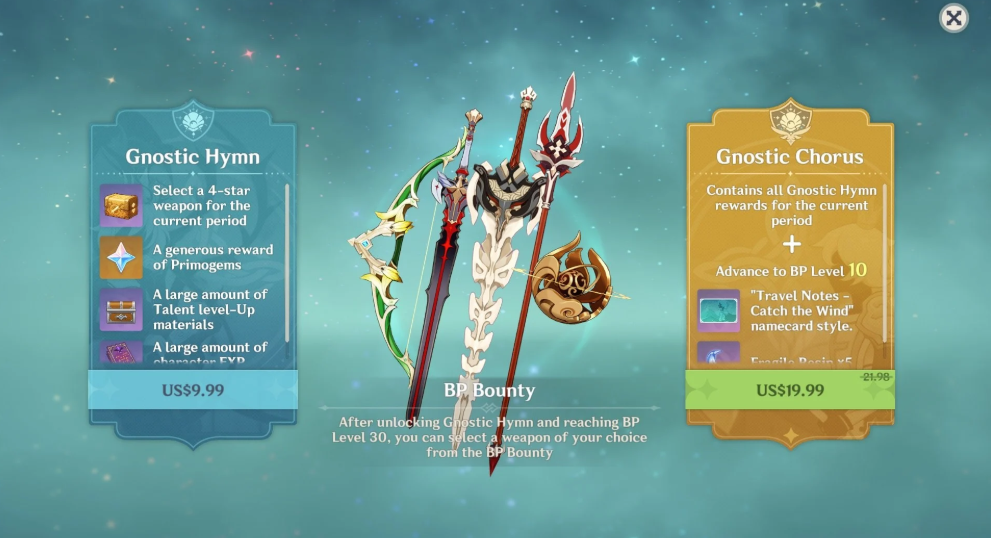 Прогресс уровней боевого пропуска